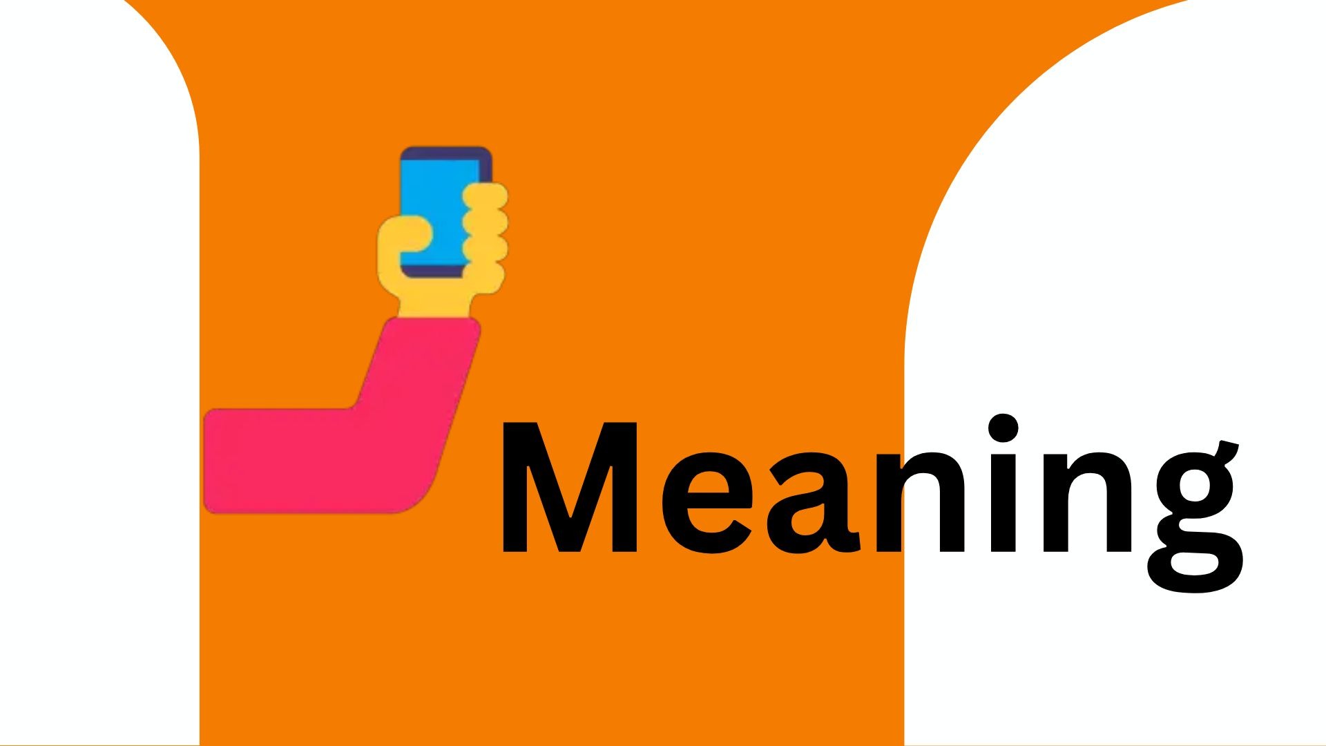 🤳 meaning