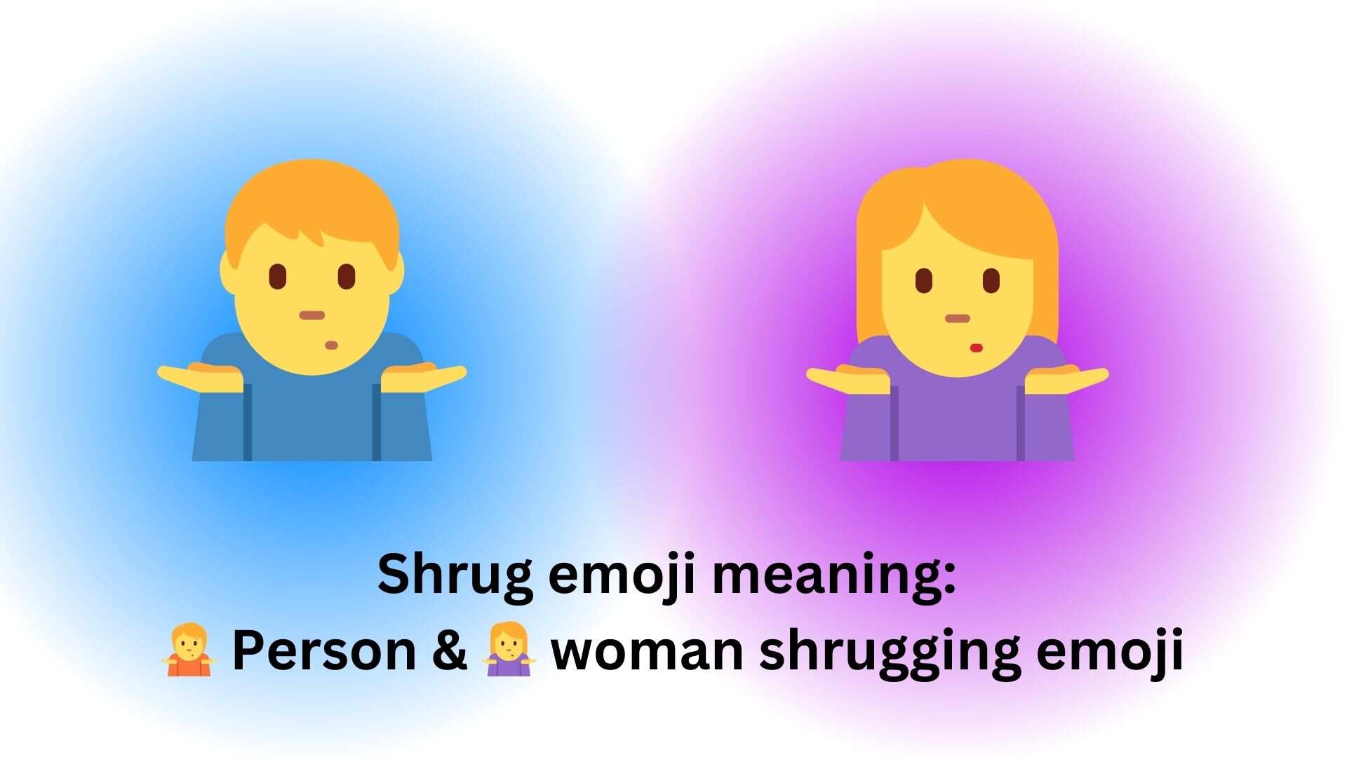 Shrug emoji meaning